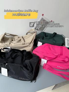 点此购买 lulu露露三合一男女款健身包 xj 330958