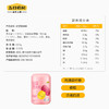 五谷磨房红豆薏米粉600g 商品缩略图2