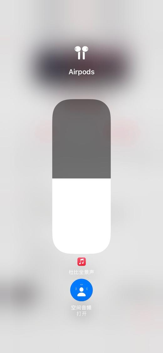 AirPods3 ［新三代］无线蓝牙耳机 官网版本安卓可用 商品图7