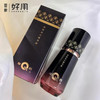 【下单2瓶装加赠珍珠霜25g】片仔癀净妍亮白精华液 商品缩略图0