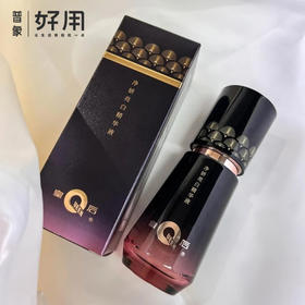 【下单2瓶装加赠珍珠霜25g】片仔癀净妍亮白精华液