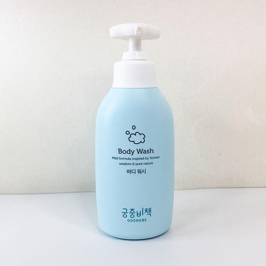 宫中秘策韩国宝宝儿童沐浴露350ml效期26年11月 商品图1