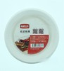 新鲜生活180mm*10只7寸纸浆纸盘SH-7301 商品缩略图0
