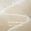 【09/26新品】熙世界法式镂空V领蕾丝衬衫套装女早秋吊带背心七分袖罩衫两件套 商品缩略图3