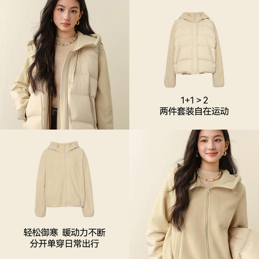 【严选】孟子义代言诗凡黎连帽外套羽绒马甲两件套保暖安心鸭绒25秋冬新款7GA180091 商品图2