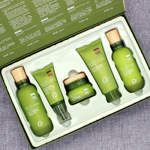 【巨补水精品组合套装】佩兰诗芦荟补水护肤套装💧水乳洗面奶面霜bb霜护肤套盒，天然植物精粹，告别刺痛脱皮，4步锁水焕亮肌肤✨ 商品图1