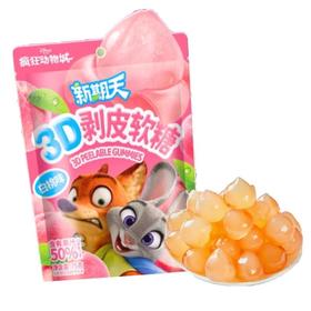 新期天白桃bobo 3D剥皮软糖（白桃味）75g