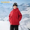 【热壳羽绒】巴拉巴拉儿童羽绒服男童连帽童装2025冬新款 商品缩略图1