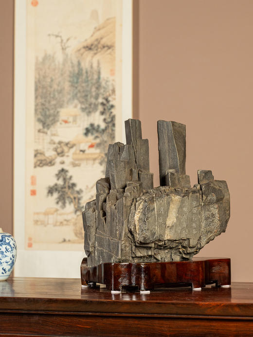 清	英石宋山文房赏石（红木座） 商品图0