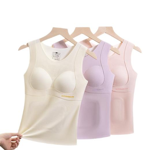 舒适二合一！初高中发育期中大童女童冬季德绒保暖护肚带胸垫背心少女文胸无痕 商品图4