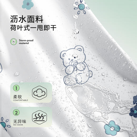 雨衣电动车单双人母子亲子长款全身防暴雨男女摩托电瓶车专用雨披 商品图2