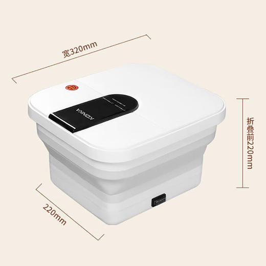 康佳（KONKA）家用足浴盆泡脚桶电动加热恒温洗脚盆沐足浴足可折叠便携水电分离更安全 KZYP-5007-T 商品图4