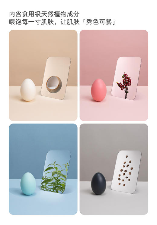 罗莱CASA  CLOO×SAFONE 洗发沐浴皂 商品图1