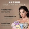 品牌直发 COZY CROWN 铜丝华夫格Pro干发帽 海风蓝/奶油黄/摩卡灰/落日粉/极光紫 商品缩略图7