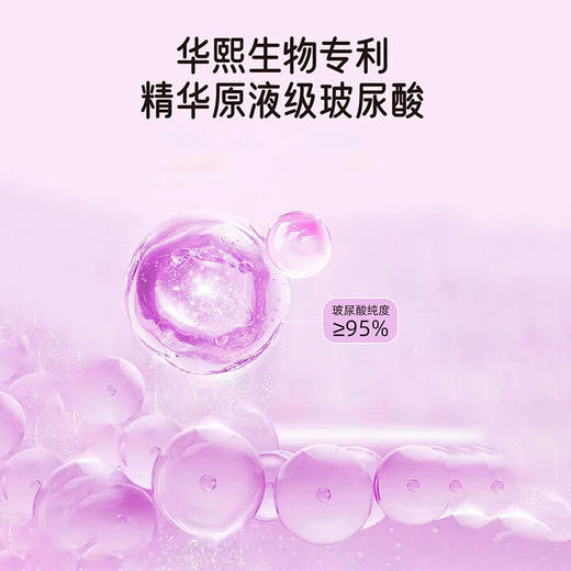 大卫避孕套0.01超薄裸入安全套玻尿酸水润免洗byt成人情趣用品40只 商品图3