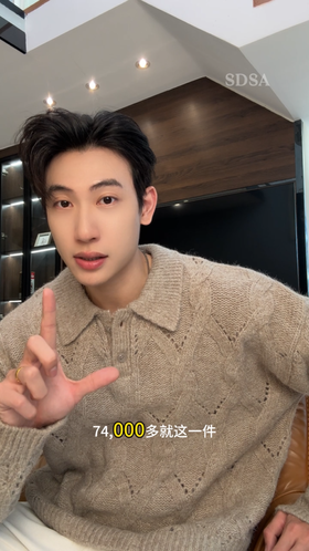 9922SDSA男士秋冬新款痞帅男装简约菱形格polo领针织衫休闲套头毛衣