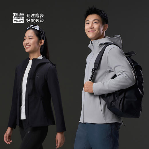 必迈跑步防风控温软壳V2男女户外训练运动健身骑行轻弹保暖外套 商品图7