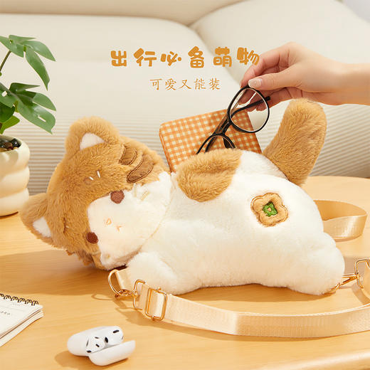 【故宫包袋】柿柿如意猫毛绒包卡通双肩包博物馆文创生日礼物女生 商品图3