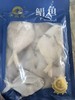 （冻）千里马野生小鲳鱼9.8元1袋500g,明天到 商品缩略图0