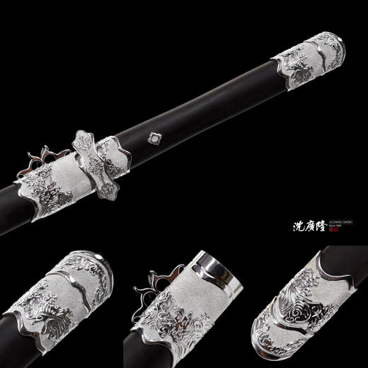 飞天唐刀 镀白金款 汉唐收藏刀剑 龙泉沈广隆宝剑一体刀剑 未开刃 商品图4