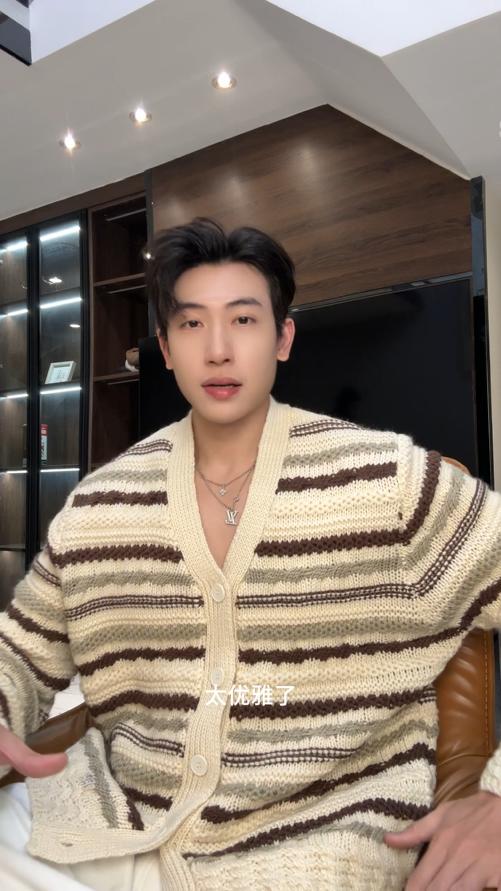 72598SDSA男士秋冬新款痞帅男装潮牌撞色条纹针织衫纽扣开衫V领毛衣潮 商品图0