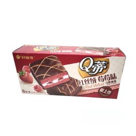 好丽友168g红丝绒莓莓味Q蒂派