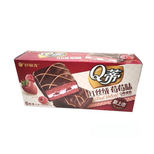 好丽友168g红丝绒莓莓味Q蒂派 商品图0