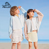 伯希和儿童防晒衣男童女童夏季轻薄透气冰丝斗篷宝宝防晒服外套 商品缩略图0