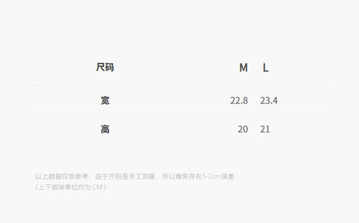 jnby  25年秋款  胸包  6P9L10210 商品图2