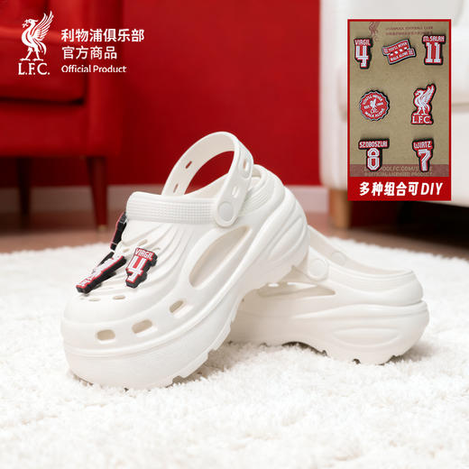 【官方正版】利物浦俱乐部 | 红白卡通增高洞洞鞋休闲日常沙滩拖鞋萨拉赫 商品图3