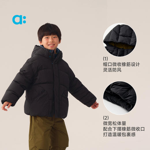 幼岚【红嘴雁清水绒】面包羽绒服儿童羽绒外套25秋冬新A类 商品图2