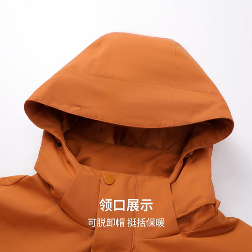 【冲锋系列&防水】圣得西男女同款2025秋新款户外三合一连帽外套 商品图6