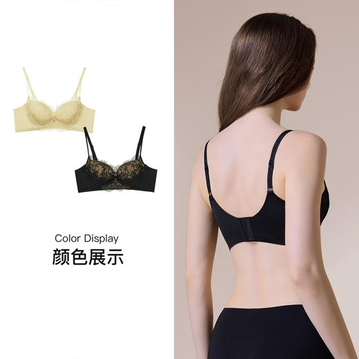 【6.9折限时优惠】【B杯单件】【秀黛】羽织秘境记忆圈云感棉文胸中薄杯【三排扣】MS119030B【门店同款】 商品图3