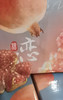 蒙自石榴云南蒙自甜石榴果园现摘包邮（约7.2斤12粒礼盒装） 商品缩略图5