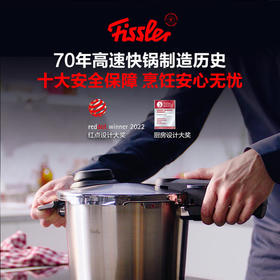 冬日必学滋补羊肉汤