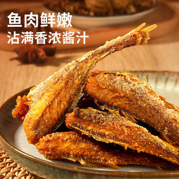 良品铺子香辣味小鱼仔120g肉类零食即食海鲜小吃小鱼仔休闲追剧零食 /休闲食品 /海味零食 /鱼零食 商品图1