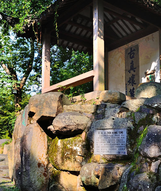 【猩咖说】苏州虎丘 文史大咖精讲1.5H（15人精品小团含票 ），解锁虎丘塔、剑池背后不为人知的文史深意 商品图2