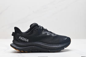 霍卡HOKA ONE ONE KAWANA 2轻量低帮户外越野跑步鞋1155370男女鞋