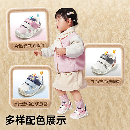 A基诺浦机能鞋冬款保暖学步鞋男女童鞋GB2501⭐️ 商品图1