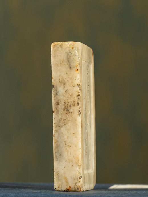 清	于右任款青田石敞池砚（红木砚盒） 商品图3