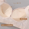 ZYQ-637  小胸聚拢内衣透气收副乳无钢圈莫代尔上托显大调整型蕾丝文胸女士（单件） 商品缩略图3
