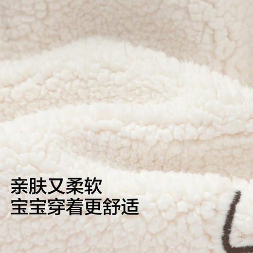 巴拉巴拉宝宝外套秋冬2025新款男女童棉服可爱萌 商品图3