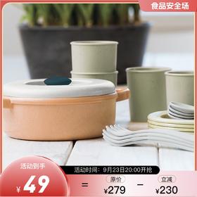 【大眼睛 福利款】 安全无毒 过家家玩具 开接触食物 环保餐盘玩具礼盒款 丹麦Dantoy