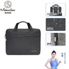 美都袋鼠通勤公文手提包男女通用商务电脑包MDXXB4008-A/H MDXXB4008-A 黑色 15.6英寸 11.4寸 商品缩略图0