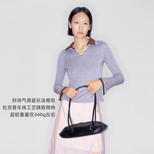 lost in echo2025早秋新款轻便质感牛皮趣味饺子形法棍单肩腋下包 商品图1