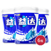 益达冰川薄荷40粒- 2025版 56g*6(6923450630075) 商品缩略图0