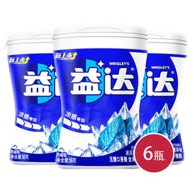 益达冰川薄荷40粒- 2025版 56g*6(6923450630075)