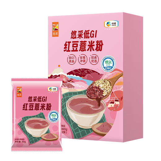 【低糖轻负担组合】中粮悠采低糖红豆薏米粉360g+中粮悠采低糖绿豆百合粉360g-（效期至26年7月）-专享价 商品图1