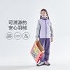 cicochild25年冬季新款亲子中大女童拼色羽绒马甲叠穿防钻绒上衣 商品缩略图1