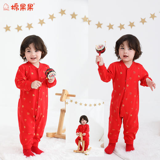 棉果果冬季新品莫代尔牛奶纤维66-90码柔软顺滑新年喜庆红色爬衣对开连体衣M501722425656 商品图0